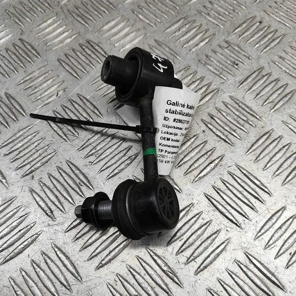 Collegamento Stabilizzatore Posteriore Sinistro KIA SPORTAGE V (NQ5) 55530N9000 image 4