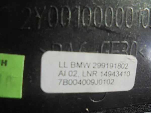Käsijarruvipu BMW X1 E84 OEM 299191802 image 4