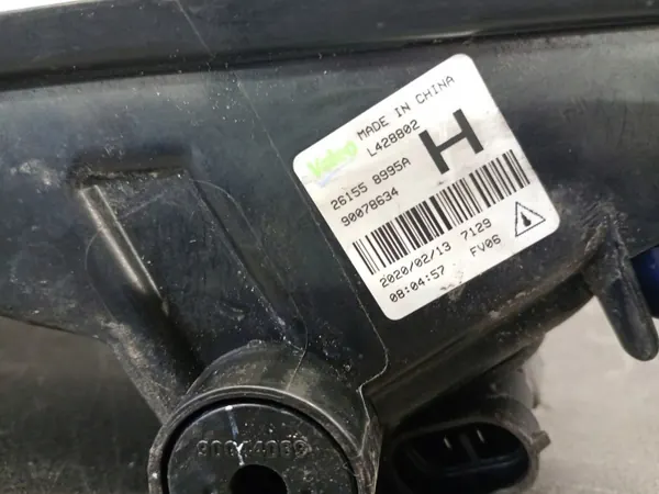 Nissan OE 261558995A Gebruikte mistlamp image 3