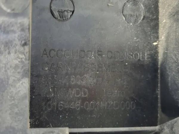 Apoio de braço túnel central Citroen C3 2013 OEM 96841609ZD image 7