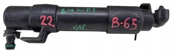 OEM A2118602147 Framlyktesprutare image 2