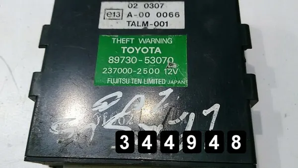 Lexus ECU OEM AM-344948 IS 200 2001 image 3