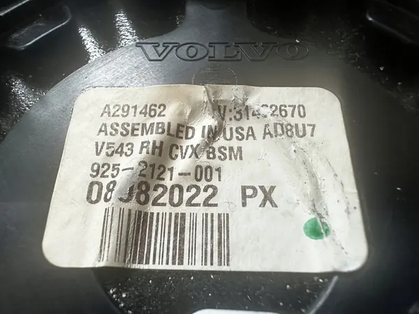 Oikea fotochrom-peilin lisäosa Volvo XC60 image 7