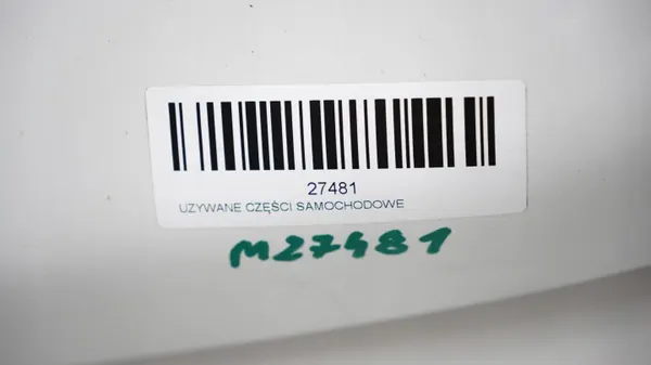 Motorlock Land Rover Freelander II OEM 375483169 image 9