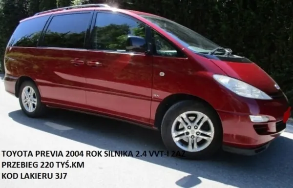 Reservatório direção OEM 44360-28150 para Toyota Previa image 7