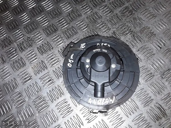 Ventilateur moteur de soufflante Mazda 5 OEM 8940000270 image 2