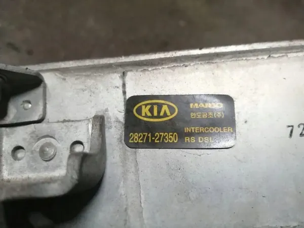 KIA Carens I 2005 Intercooler OEM 2827127350 image 3