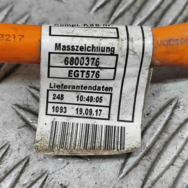 BMW Batterieladekabel OEM 6800376 - Gebraucht image 8
