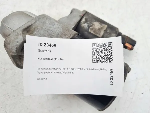 Motor de arranque Kia OE 36100-2E121 image 8