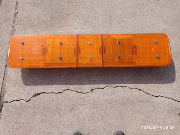 Feu d'Avertissement pour Assistance Routière image 1