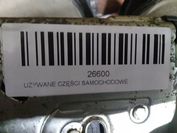 Bakluckelås OEM 371118089 för Mercedes ML W164 image 4