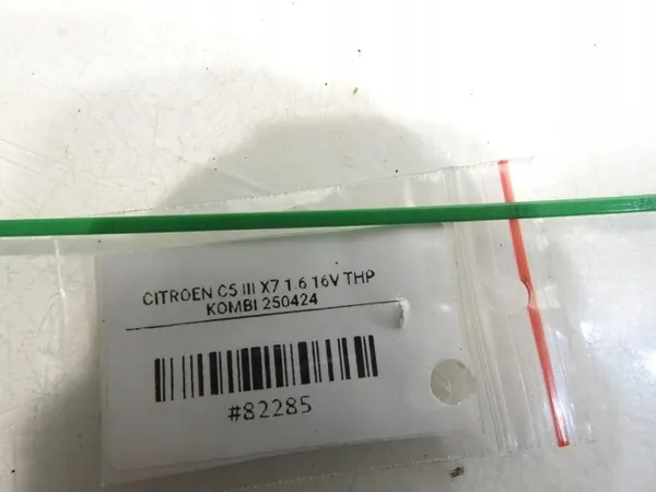 Citroen OE Fjädringsdistributör Fram C5 III X7 image 4