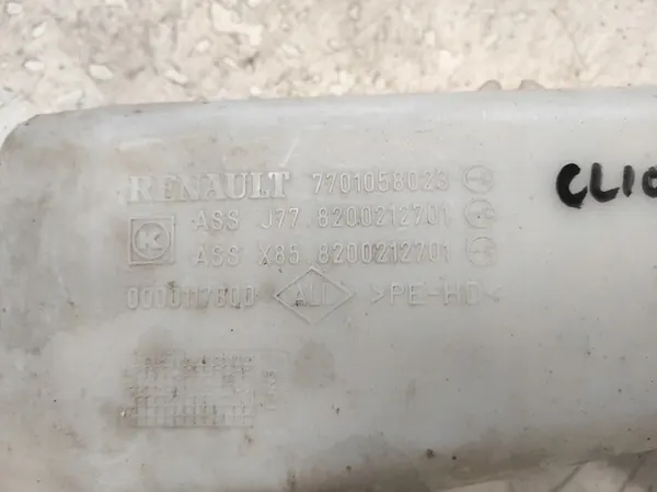 Ruitensproeiervloeistofreservoir RENAULT CLIO 3 III 8200212701 image 4