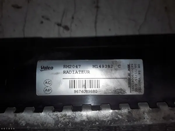 2015 Citroen Berlingo Radiator 1600D 9674089680 image 5