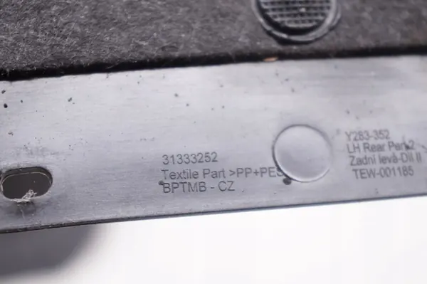 Left Rear Wheel Arch Volvo S60 II V60 I image 6