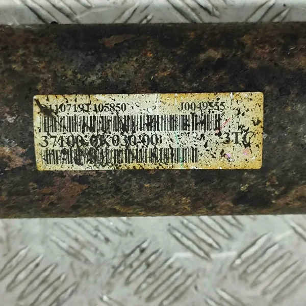 DRIVAXEL TOYOTA HILUX VII PICK-UP 371000K030 image 7