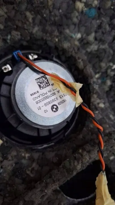 Étagère coffre arrière OEM 7419291 pour BMW 5 G30 Berline image 3