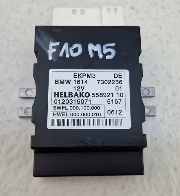 Module de Commande Pompe à Carburant OEM 7302256 BMW image 3