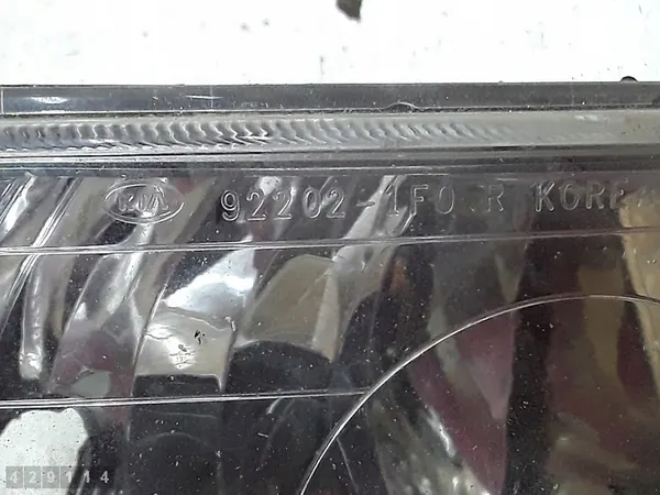 Farol de neblina Kia Sportage 2007 922021f0 image 7