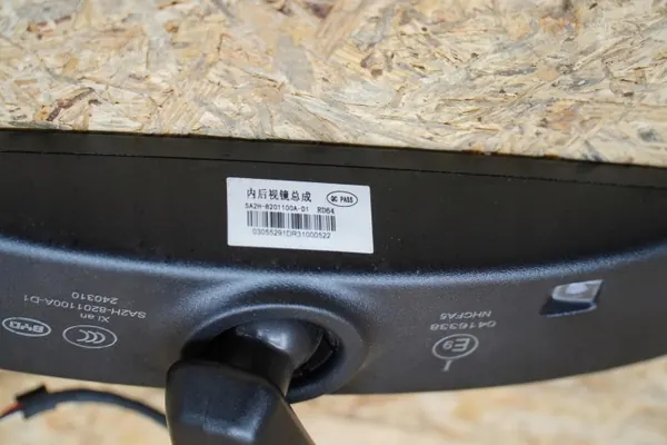 Sisätakakulma SA2H-8201100A BYD Seal image 5