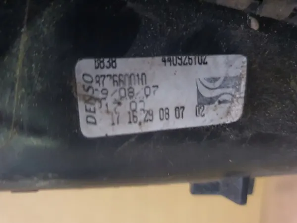 Conjunto de ventilador de refrigeración Opel Corsa D 1.3 CDTI image 3