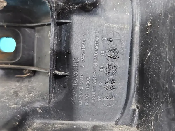 Frontstoßstangenverstärkung Kia Ceed I 06-09 OEM 64101-1H300 image 3