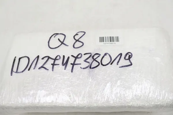 Écran Audi Q7 Q8 OEM 4M8919605M Occasion image 9