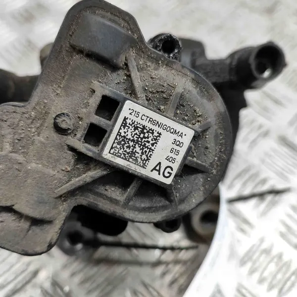 Hintere linke Bremszange VW Tiguan 3Q0615423E image 7