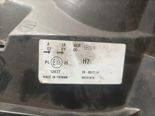 Vasen etuvalaisin Nissan Qashqai I J10 2009 image 8