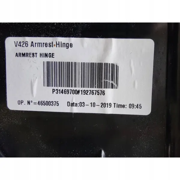 Volvo V60 2020 Accoudoir 31469700 image 5