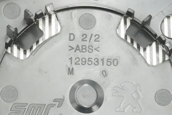 OEM 12953150 Oikea peili-insertti Peugeot 308:lle image 3