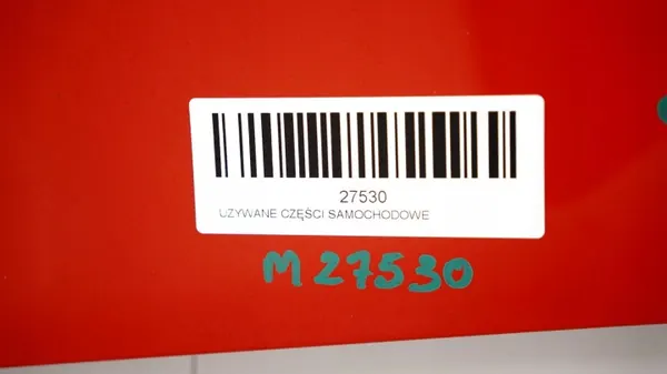 Moottorikansi OEM 375483725 VW Polo 6R 09-15 image 10