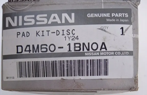 Jarrutahnat takana OEM D4M60 1BN0A Infiniti image 7