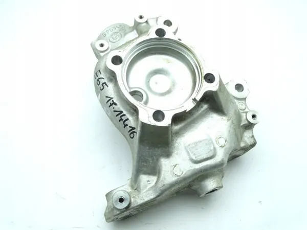 Pivot avant gauche OEM 6753461 pour BMW 7 E65 image 2