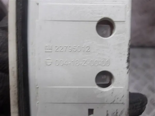 Jarruvalo Opel Insignia A HB image 2