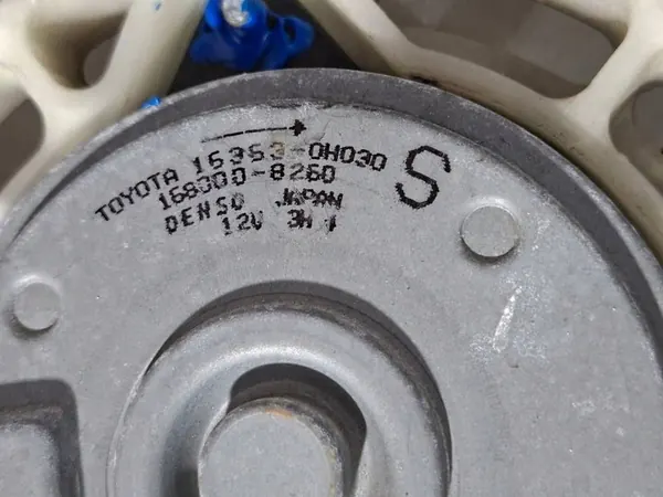 Toyota Yaris Corolla Vattenkylare Fläkt 163630H030 image 7