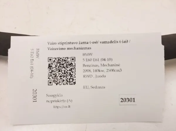 Mangueira de direção assistida BMW E60 E61 X3 image 4