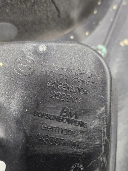 BMW Moottorikansi OEM 7644092 F07 F10 F11 image 7
