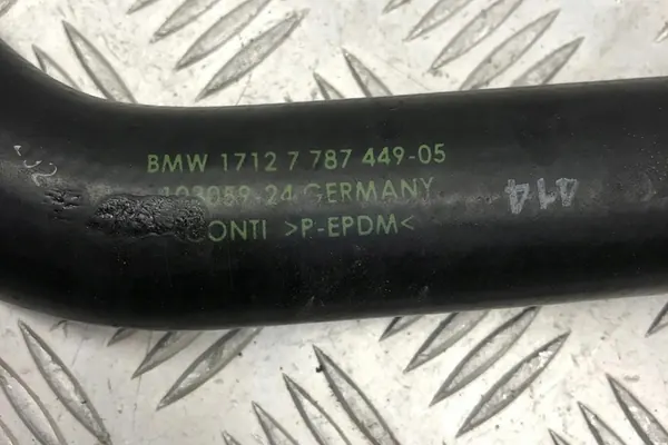 Jäähdytysputki BMW 5 TOURING (E61) 2.5L Diesel image 2