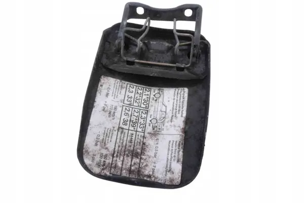Polttoainesäiliön kansi OEM 1265840739 Mercedes-Benz S W126 image 4