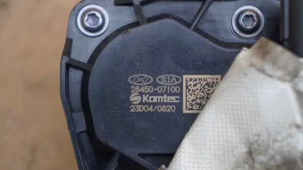 EGR-VENTTI HYUNDAI I20 I30 KIA STONIC 28450-07100 image 2