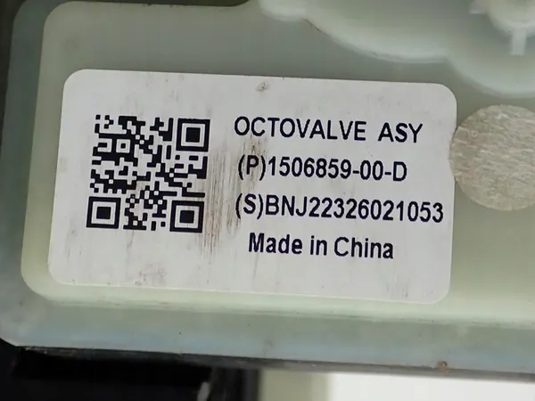 Pompe à chaleur climatisation Tesla Model Y image 5