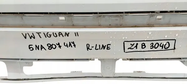 Paraurti posteriore VW Tiguan II R-Line 2015 OEM 5NA807417 image 10