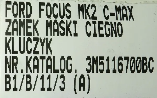 Ford Focus MK2 04-07 C-Max Motorhuv Lock Nyckel Insats 3M5116700BC image 6