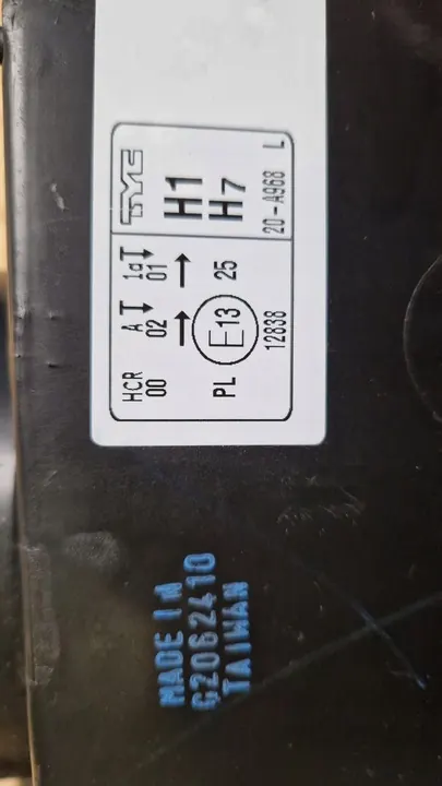 HONDA CIVIC VIII FN/FK 05- Vasemman puolen ajovalon heijastin TYC image 5