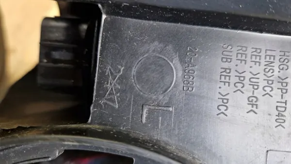 HONDA CIVIC VIII FN/FK 05- Vasemman puolen ajovalon heijastin TYC image 7