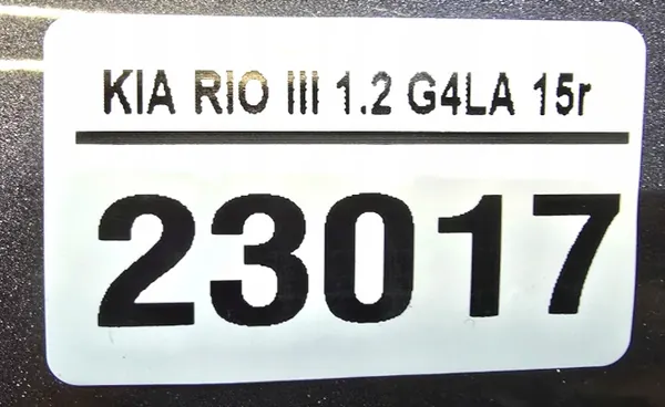 Carcaça espelho esquerdo KIA 23017 para Rio III image 5