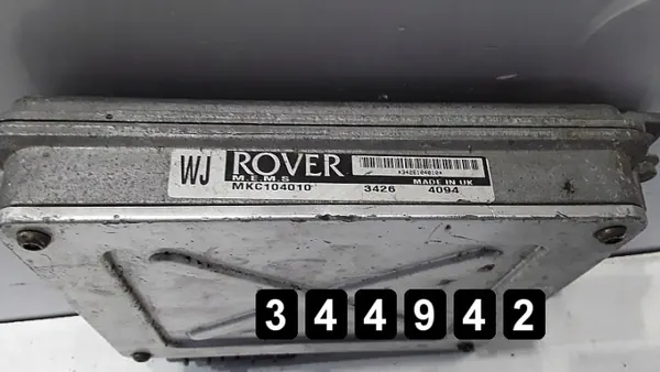 Rover ECU AM-344942 für 200 Serie 1998 image 3