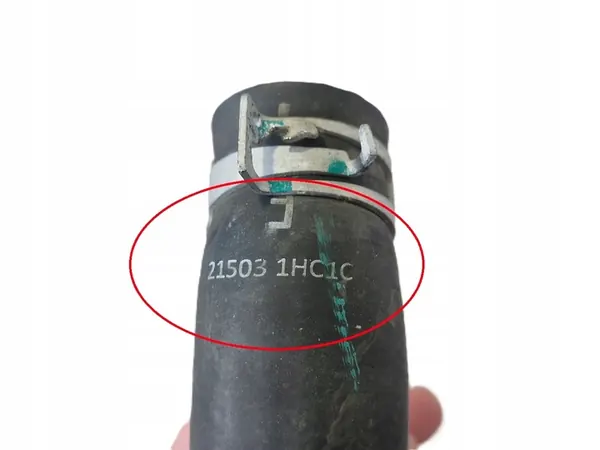 Nissan Micra K13 Lift Jäähdytyslinja 1.2 Bensiini 21503-1HC1C image 3