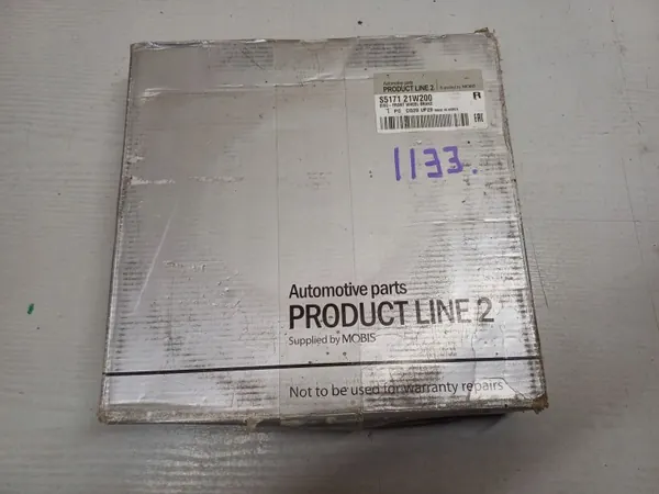 Disques de frein avant OEM S517121W200 pour Kia Rio III image 10